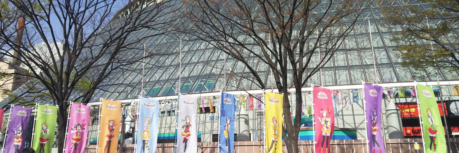 shinpeiandreo's profile banner image