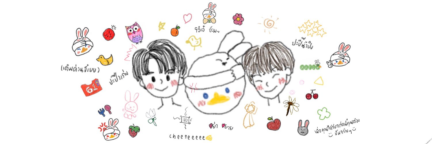 ℒ𝑜𝓇𝓅𝑜𝓇뿡.♡ banner