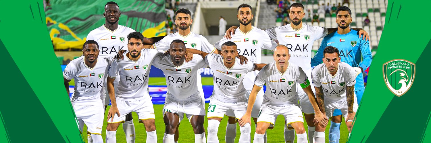 شركة نادي الامارات لكرة القدم banner