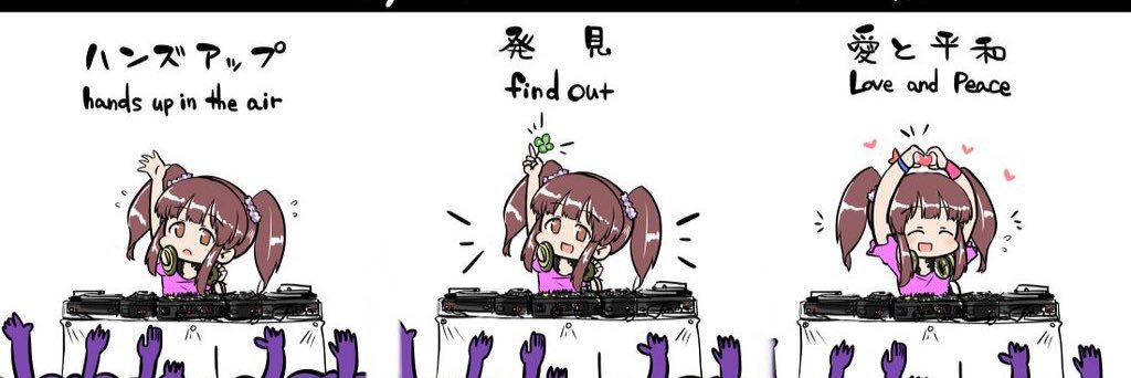 manayotto's profile banner image