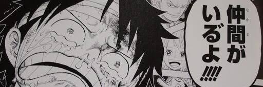麻 banner