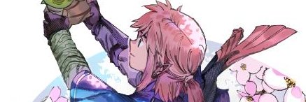 こづゆ's banner