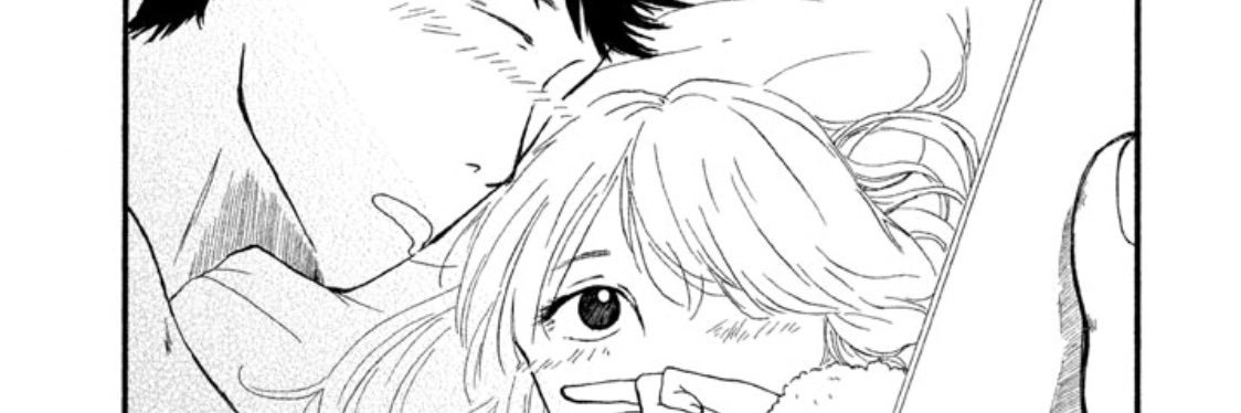 ぷしゅけー banner