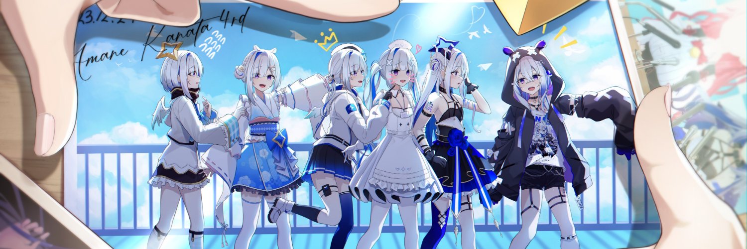 Wibbs💫👾🍵's banner