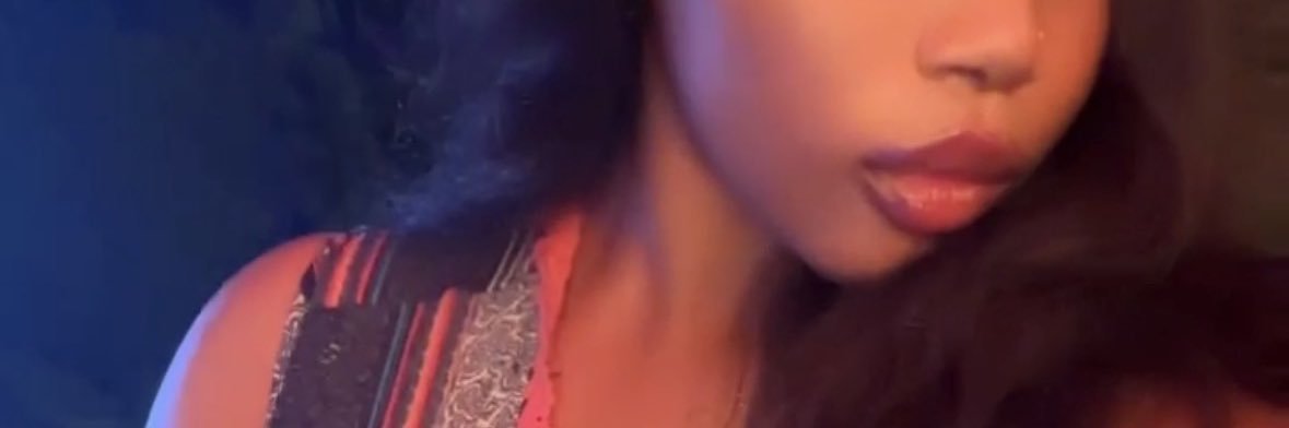 Амина 🌸 banner