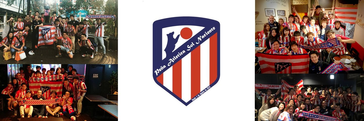 Peña Atletica Sol Naciente 🇯🇵 banner