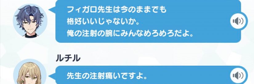 natsui56_'s profile banner image