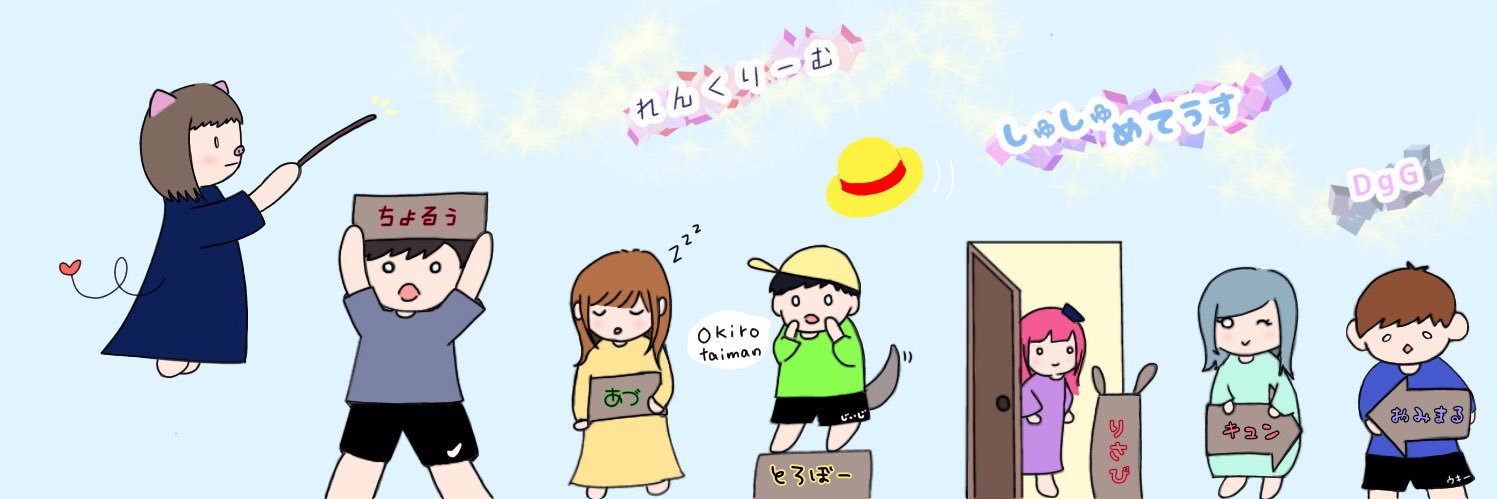 はらぺことろむし#🐨ྀི🥕🕊 banner