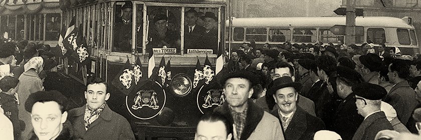 SudOuest Archives banner