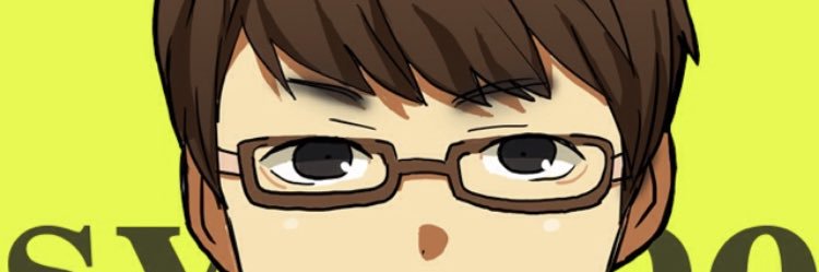 しょっぺ人（ムカキン ） banner