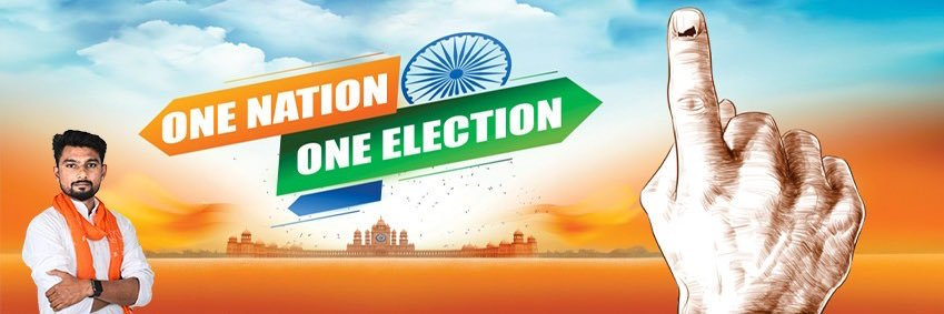 8469Hindu's profile banner image
