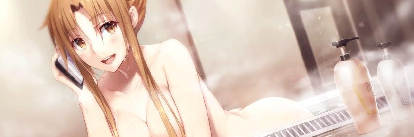 ℓαмвєитˡᶤᵍʰᵗ banner