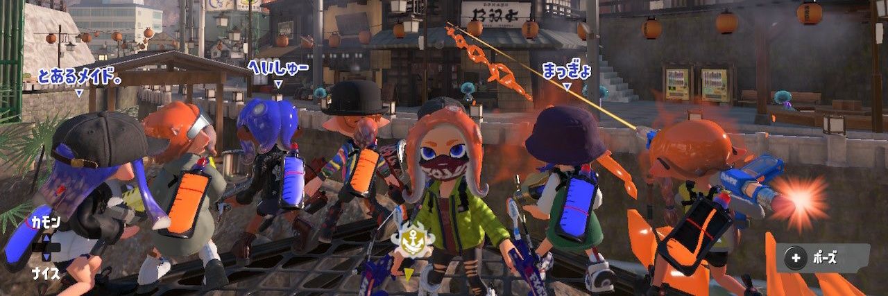 かしゃまる(5月 中浮上) banner