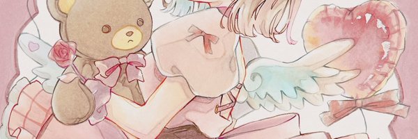 Sakuraloveeeee1 Profile Banner