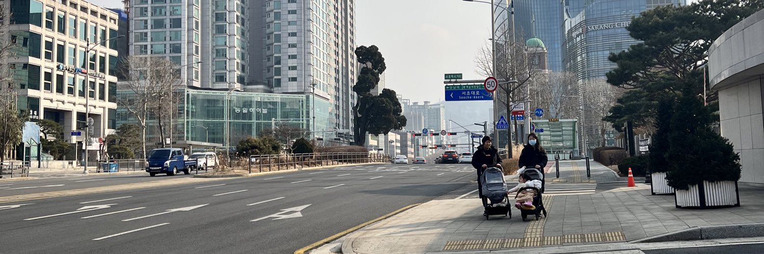 God won't do the rest, AV banner