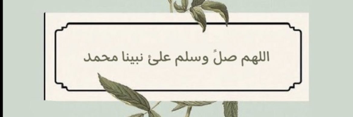 R_m_R10's profile banner image