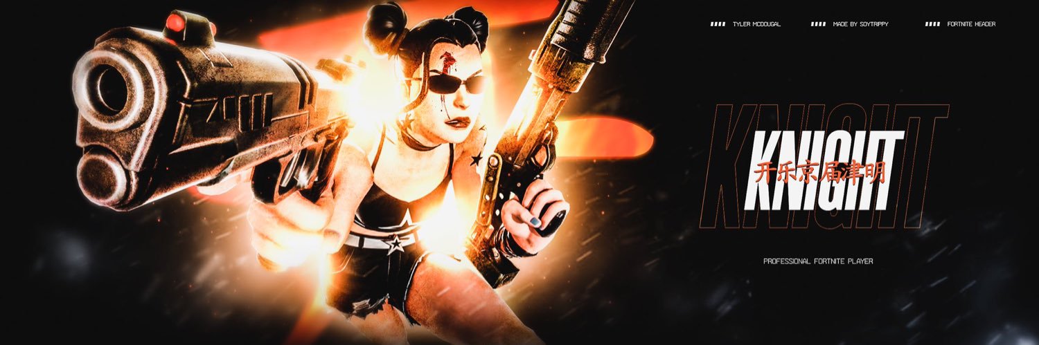 knight banner