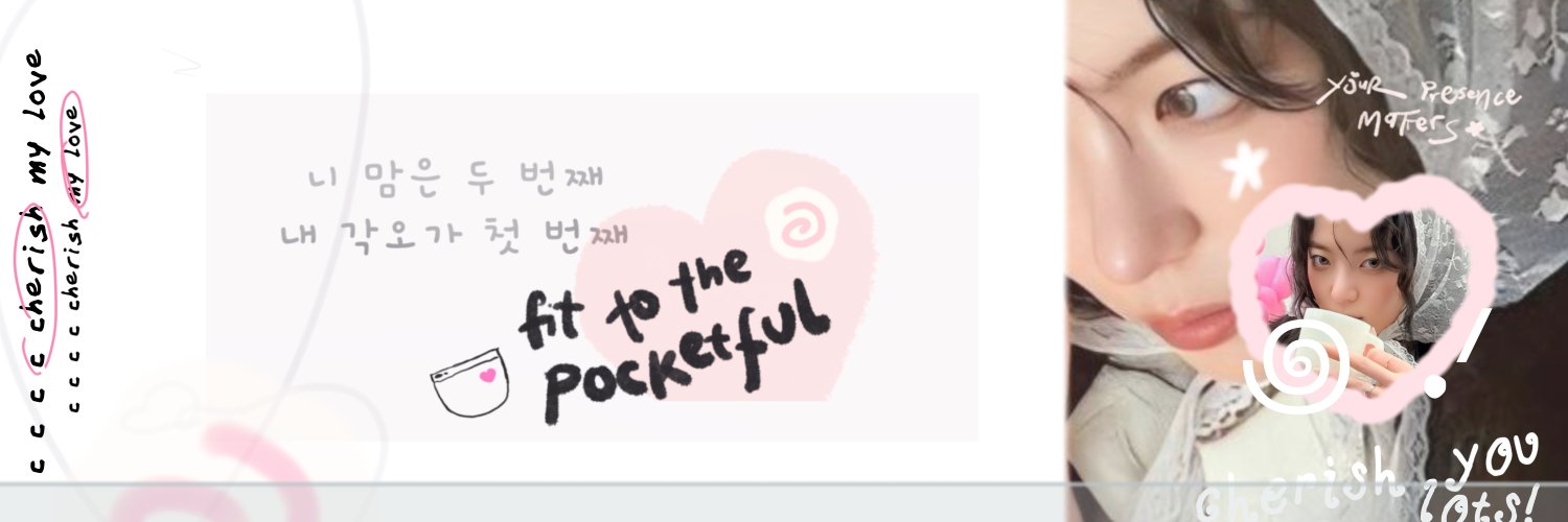 랴🍓 banner