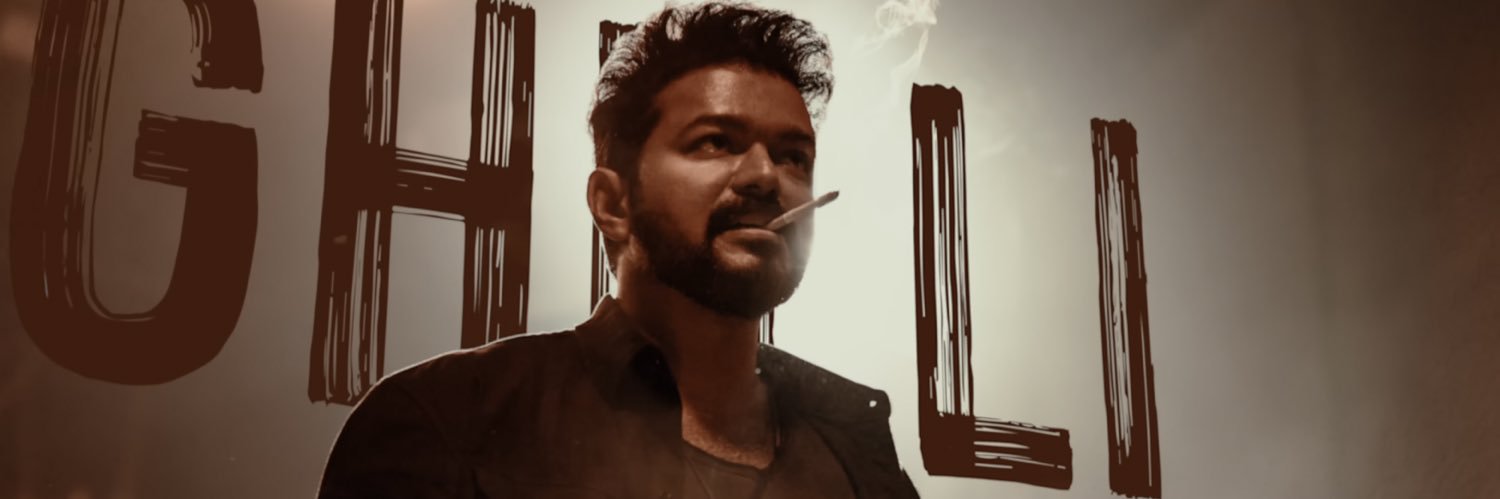 Arjunrajaks banner