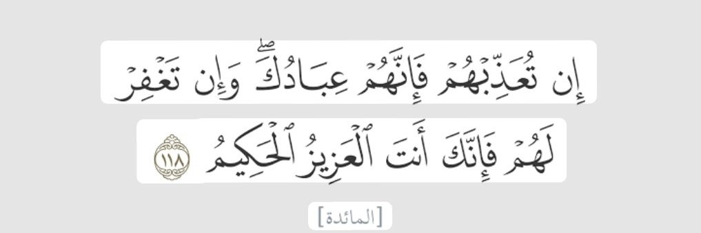 شبل زهران 🇸🇦 banner