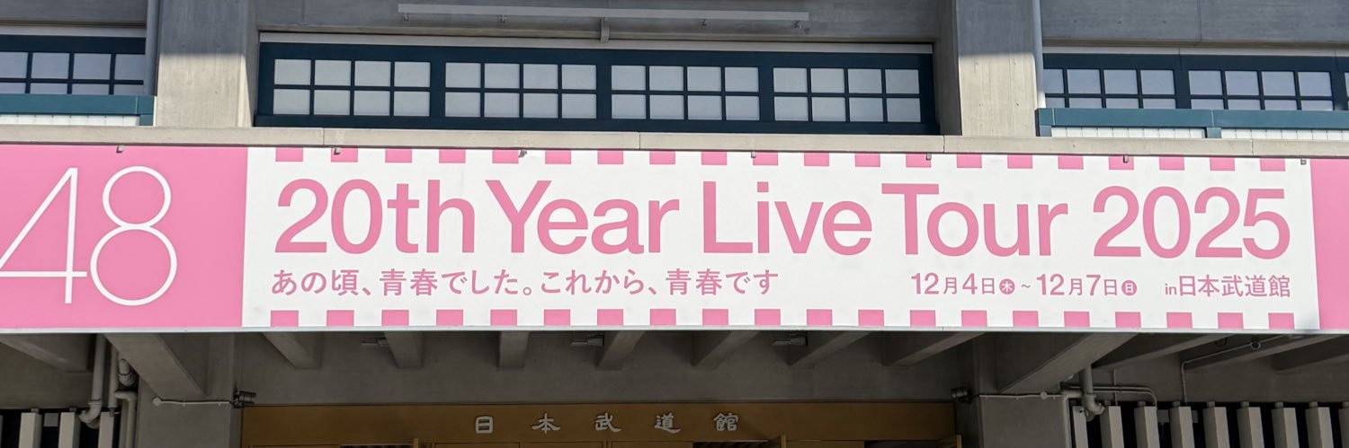 ltevr75's profile banner image
