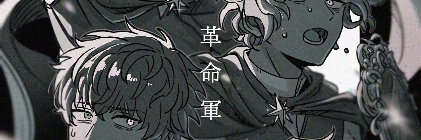 ぽんT's banner