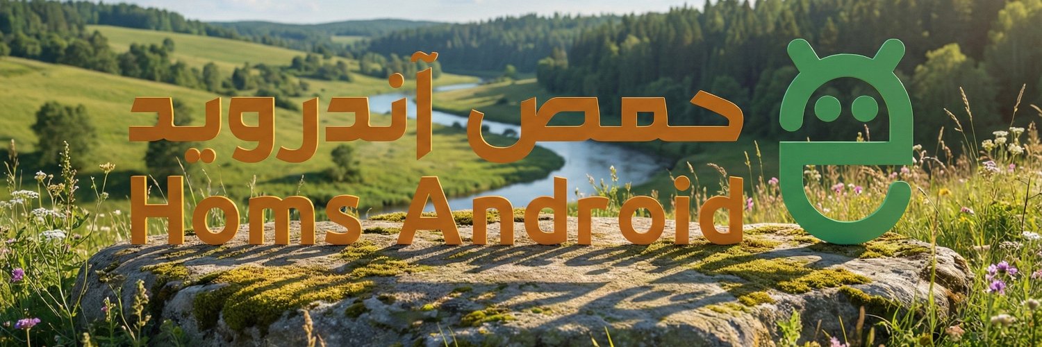 homs_android's profile banner image