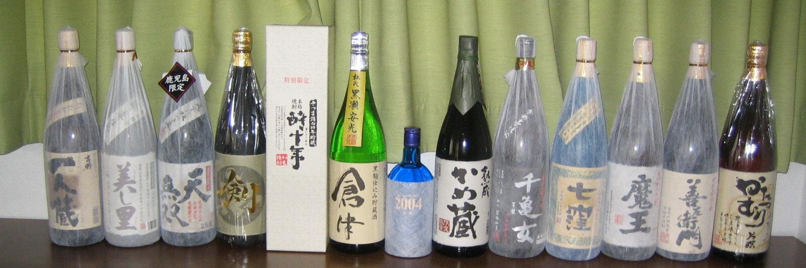 𝒏𝒂𝒛𝒐 ベース弾いたりパーカッション叩いたり banner