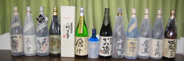 nazo_da2 Profile Banner