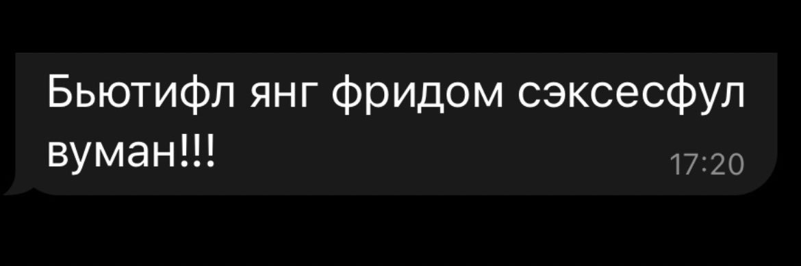 withoutpyjamas's profile banner image