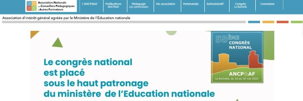 AncpAf Profile Banner