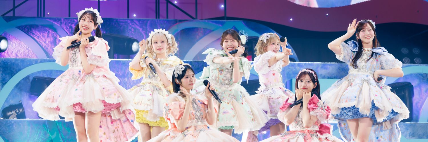 NaruDra's profile banner image