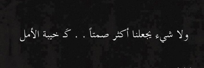 🦋 banner