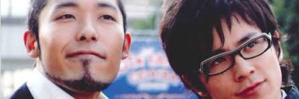 Megadeketweet Profile Banner