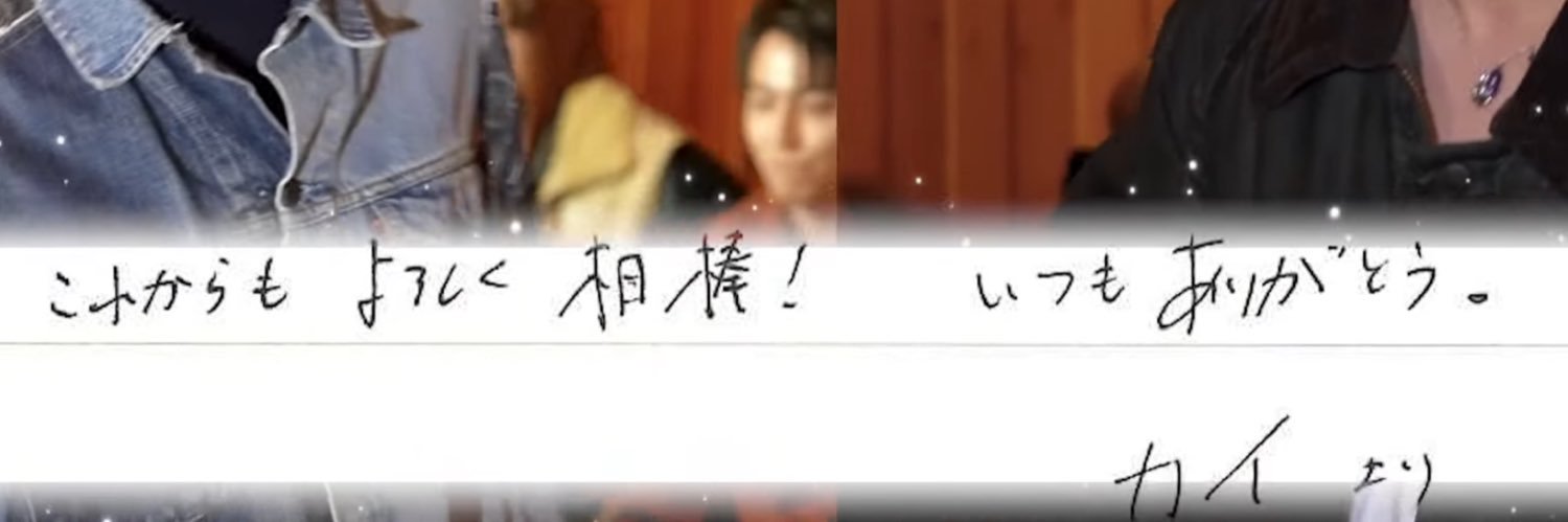 たると banner