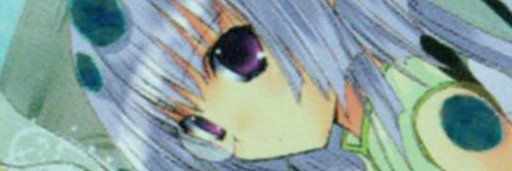 main_archre's profile banner image