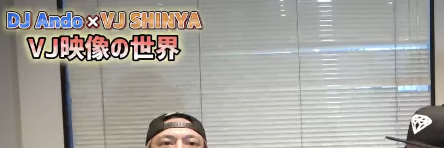 VJ Shinya banner