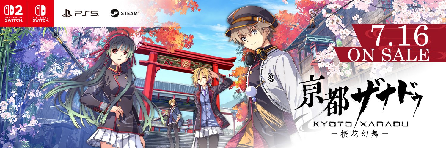 日本ファルコム banner