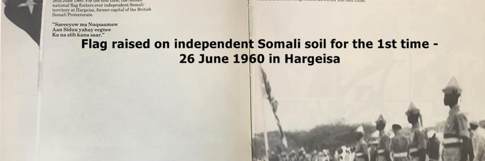 Ahmed J Yassin banner