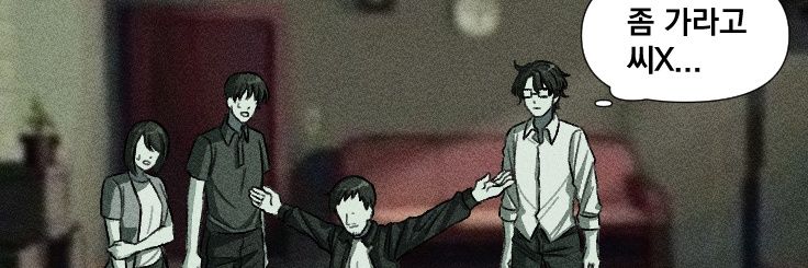유류 banner