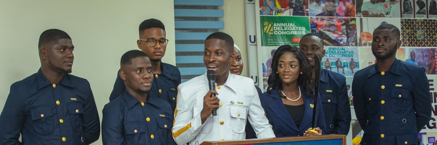 University Students Association of Ghana🇬🇭 banner