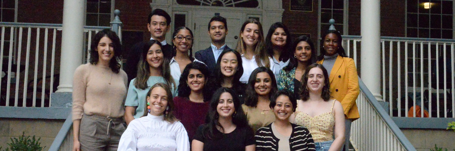 McCourt Policy in Practice (MPiP) banner