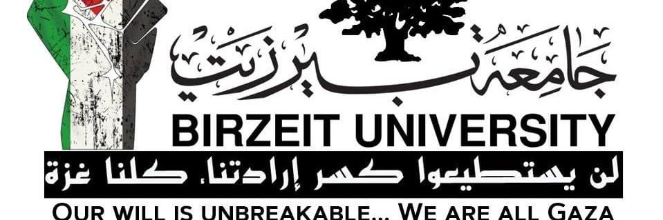 AsemKhalil's profile banner image