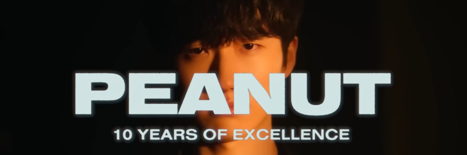 여명's banner