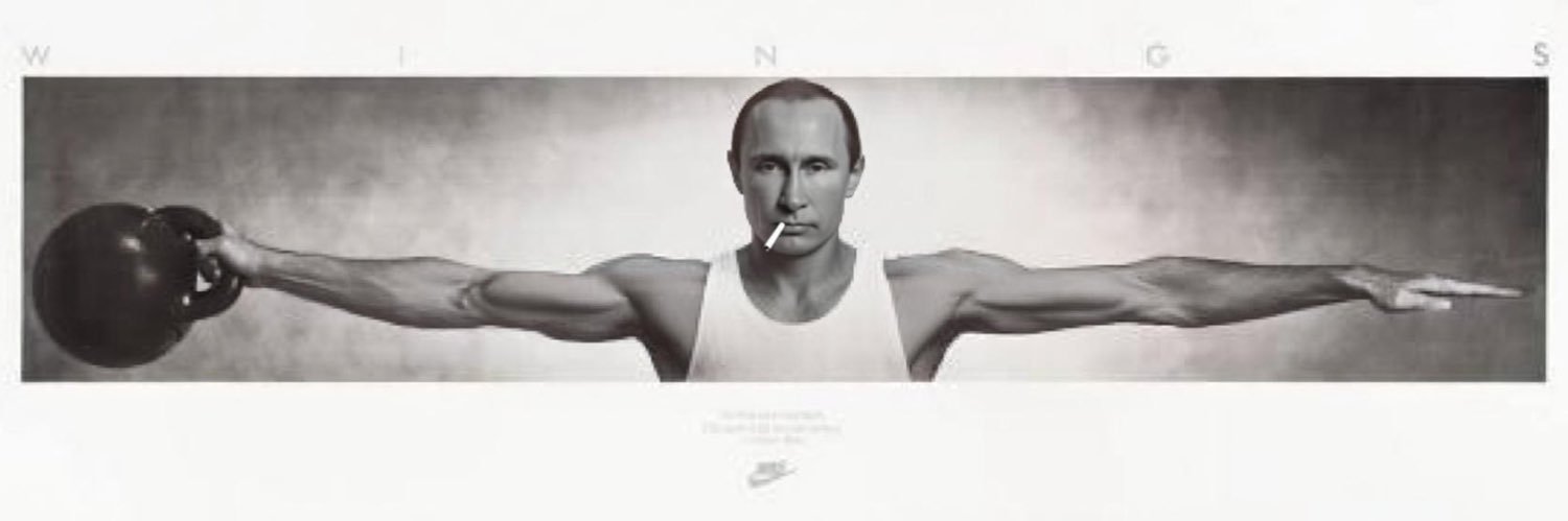 Slade Corbett banner