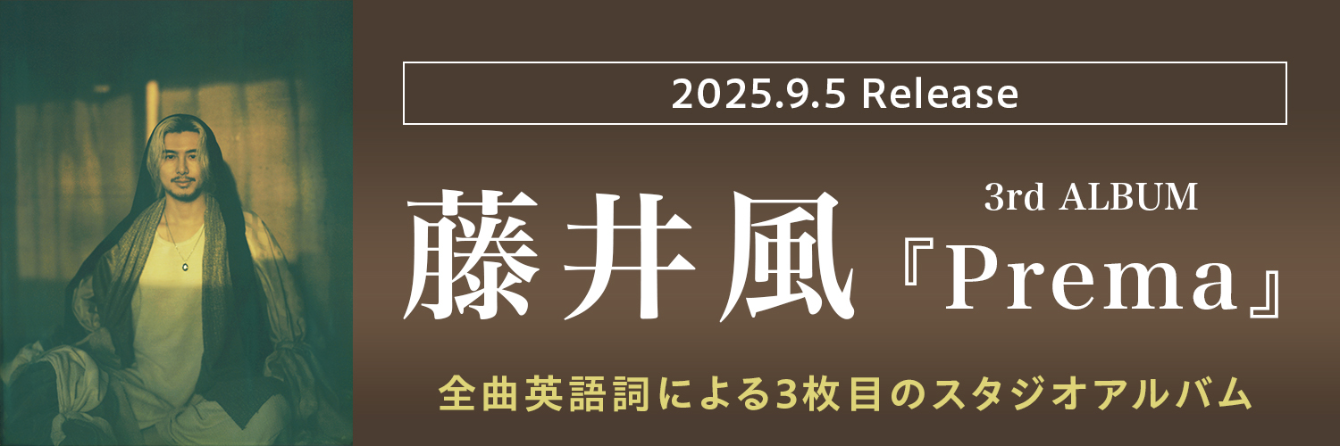 HMV&BOOKS SPOT SHINJUKU's banner