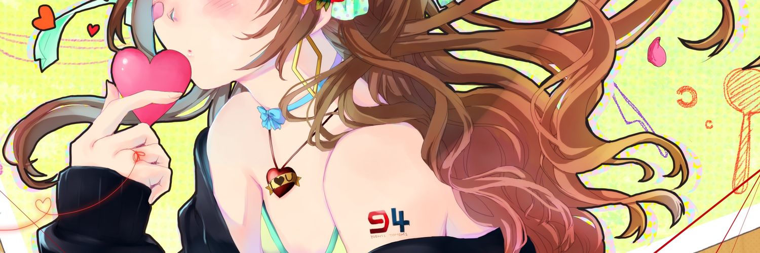 kushi94's profile banner image
