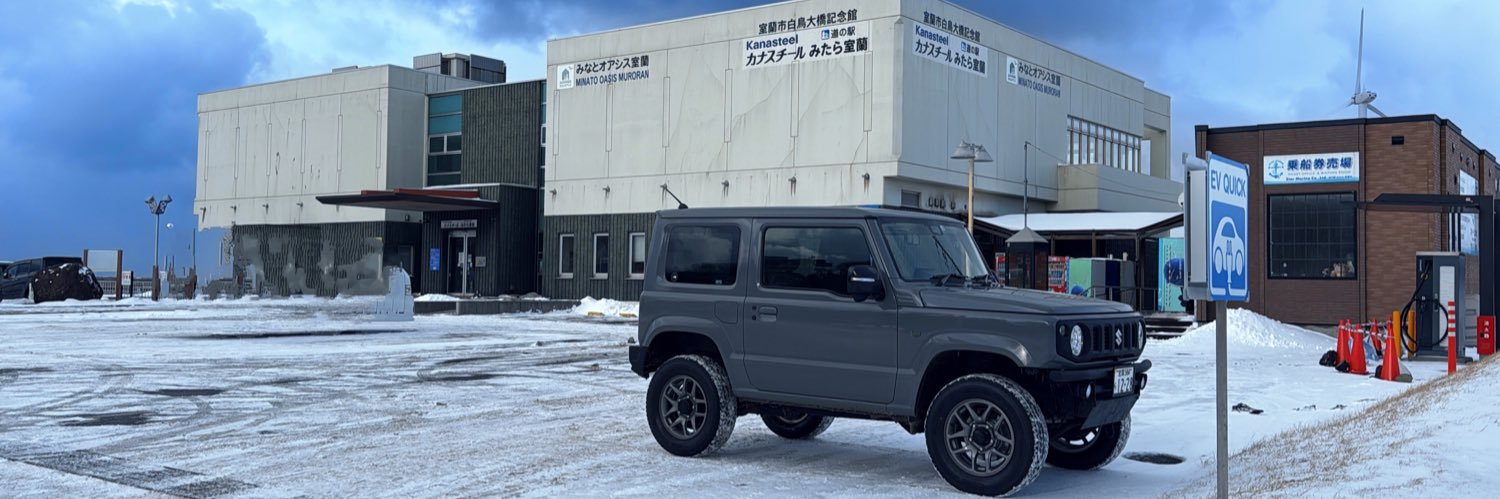 Ｊさん🐾 banner