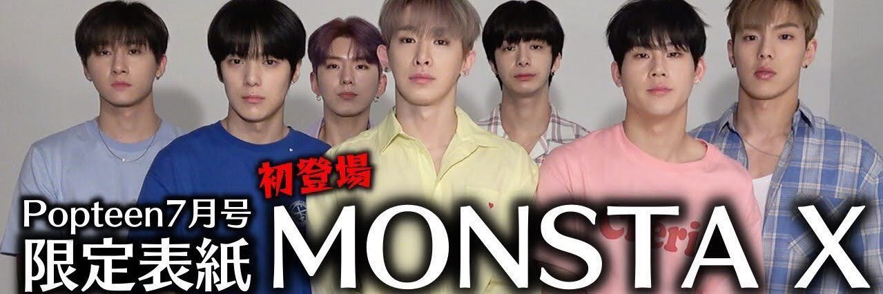 優作 banner