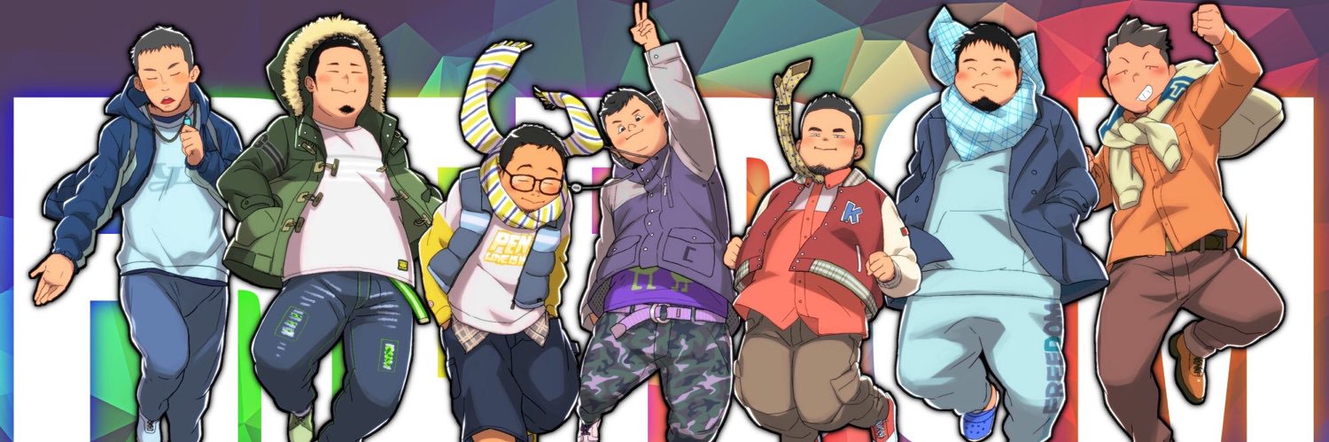 こ〜すけ banner